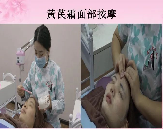 妇幼保健院国际爱肤日活动,中医医院医讯