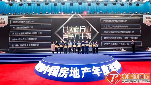 鼎信消防口碑,鼎信消防公司怎么样