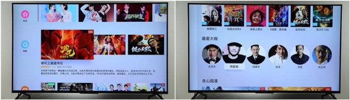 和华为鸿蒙OS,小米MIUI相媲美的当贝OS怎么样?网友用完了说点赞