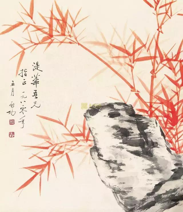 启功先生一生最幽默的话,启功先生最幽默的一段话