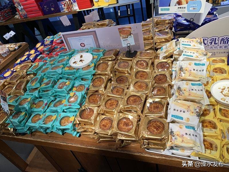 溧水好吃的月饼,南京城北网红月饼