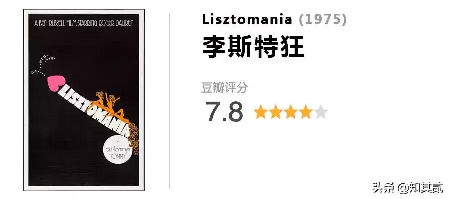 10部必看钢琴电影,世界经典钢琴电影