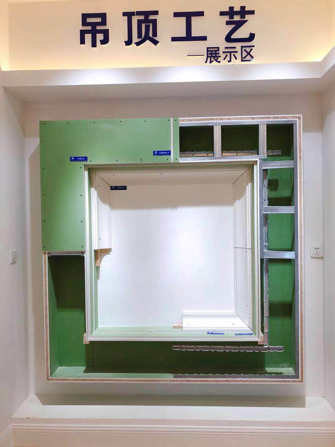 太牛啦！业主可以随时随地监控装修了，再不怕工人偷梁换柱啦