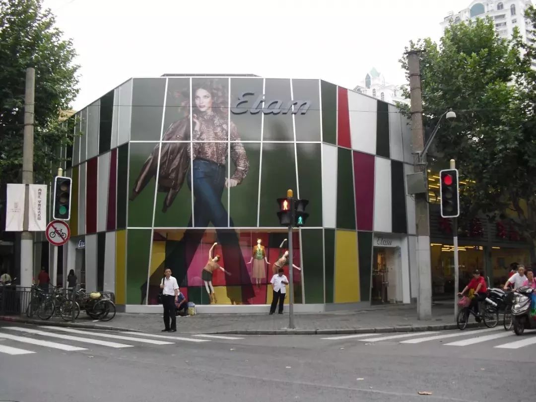 「阿拉看环境」市长说:户外广告是上海的“脸”