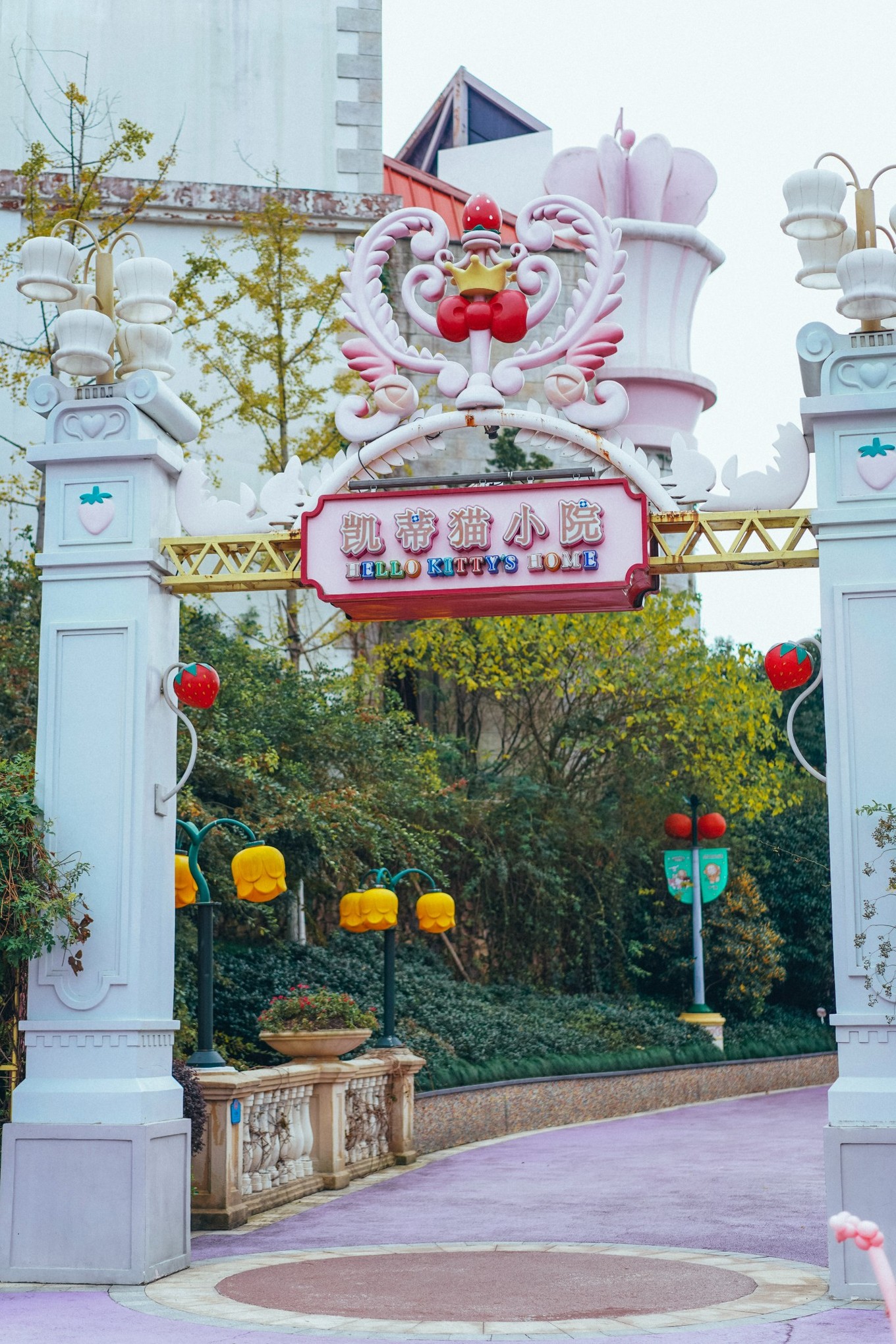 hellokitty邀请函,hellokitty的邀请函