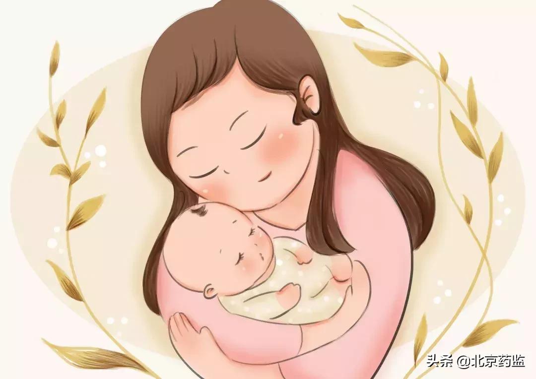 哺乳期母亲的合理用药,哺乳期用药课件