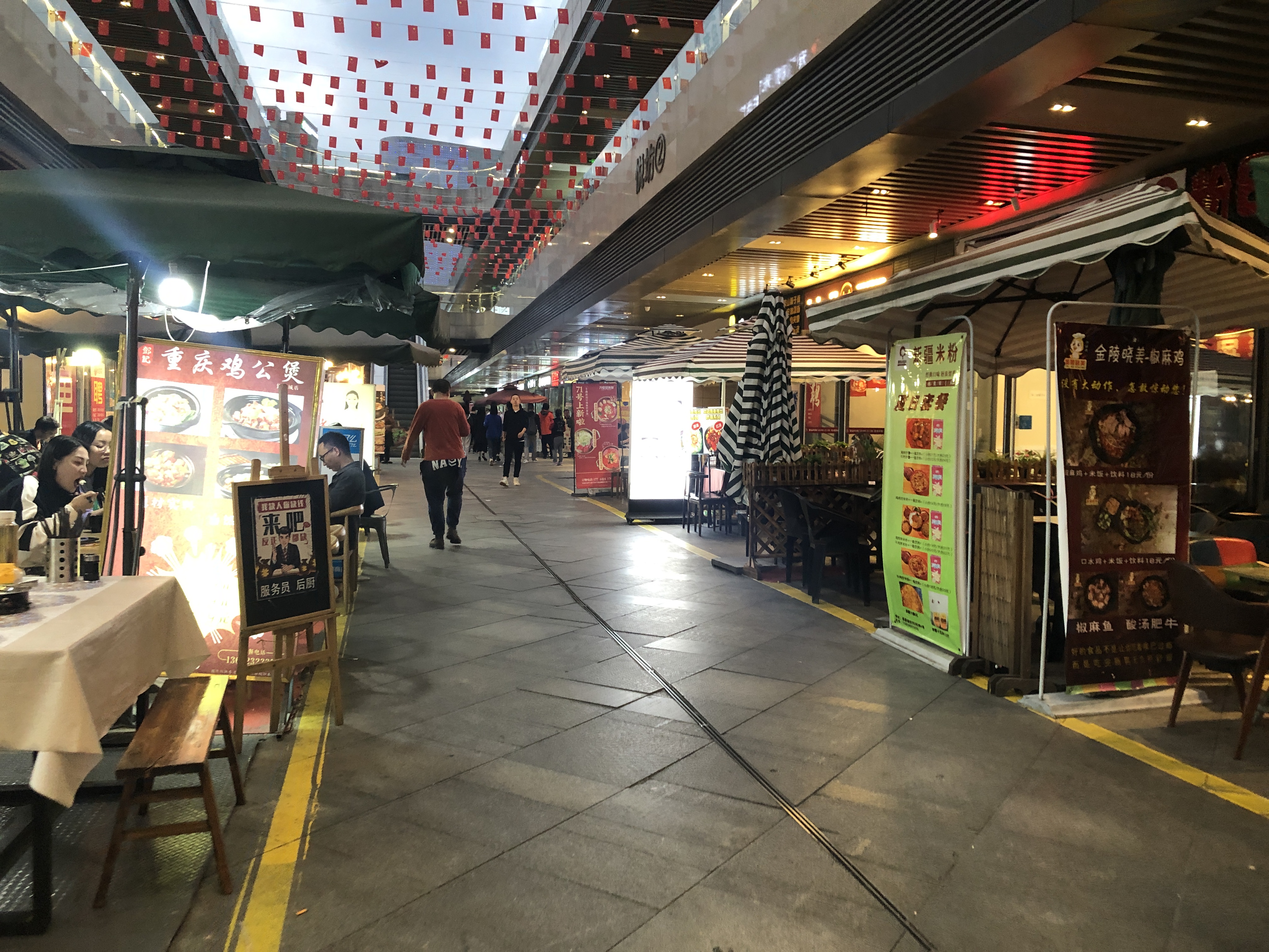 杭州萧山区银泰城什么时候开业,桐庐银泰城2023年有新店开业吗