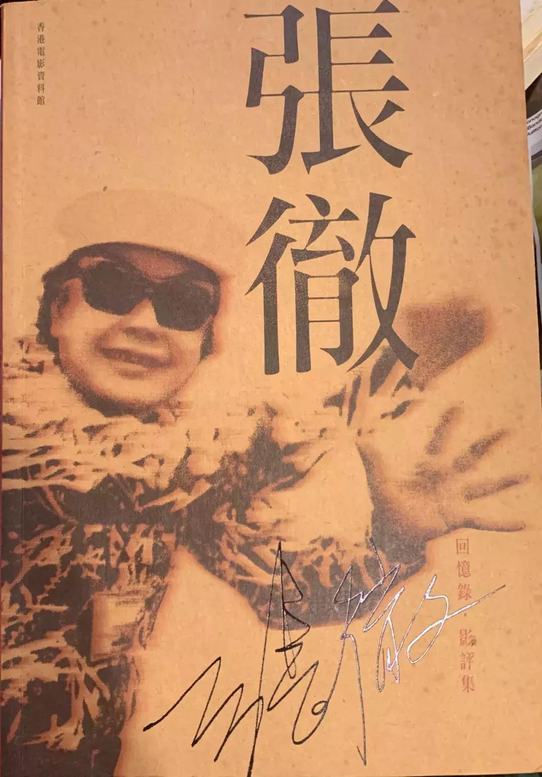 肖战老板,肖战主演年代剧