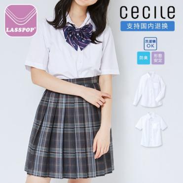 安利最好看的衣服,安利舒服的衬衫