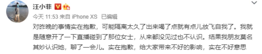 大s和汪小菲最幸福视频,大s与汪小菲看电视剧