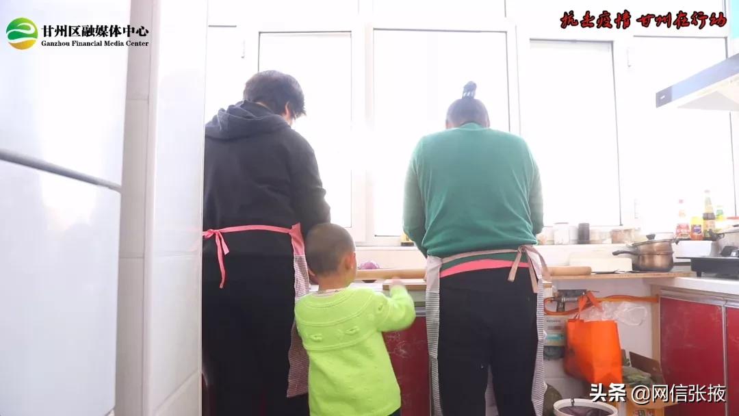 张掖抗疫现场,战疫过程中的暖心瞬间视频