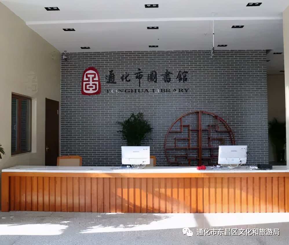 五一东三省旅游最佳线路,东三省五一前后的旅游景点三日游