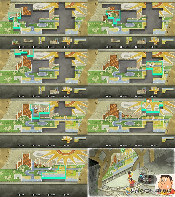 大雄的牧场物语攻略任意门,大雄的牧场物语怎么刷地图