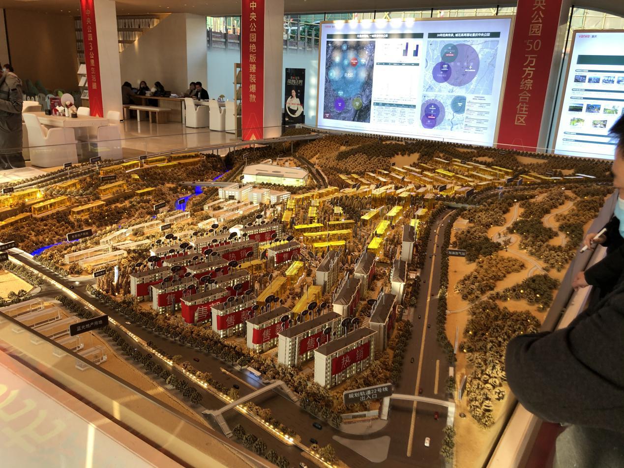 万科精装房值得入手吗,看房日记万科未来之光别墅