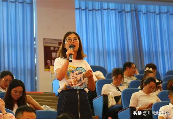 绵阳凯越集团董事长衡凯,绵阳凯越集团董事长衡凯简历