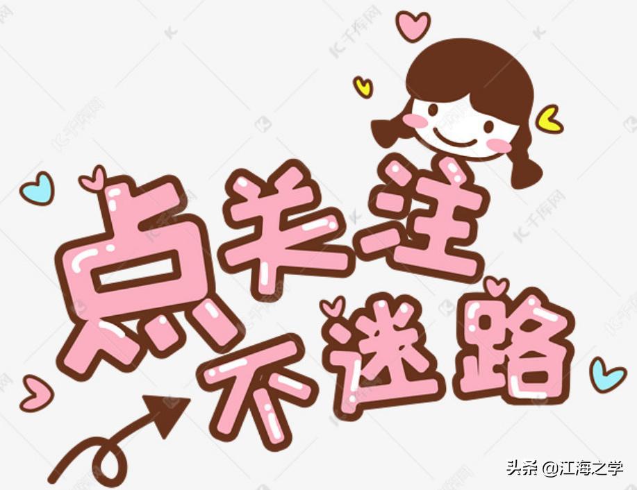 科学减肥最有效食谱,科学减肥最有效方法书籍