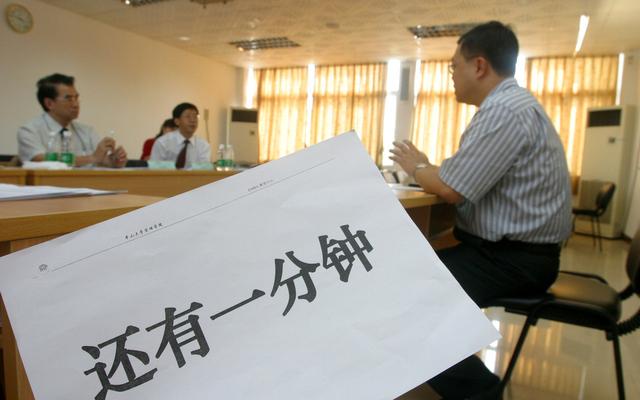 裸考真的过不了,考教资面试如何快速过知识点