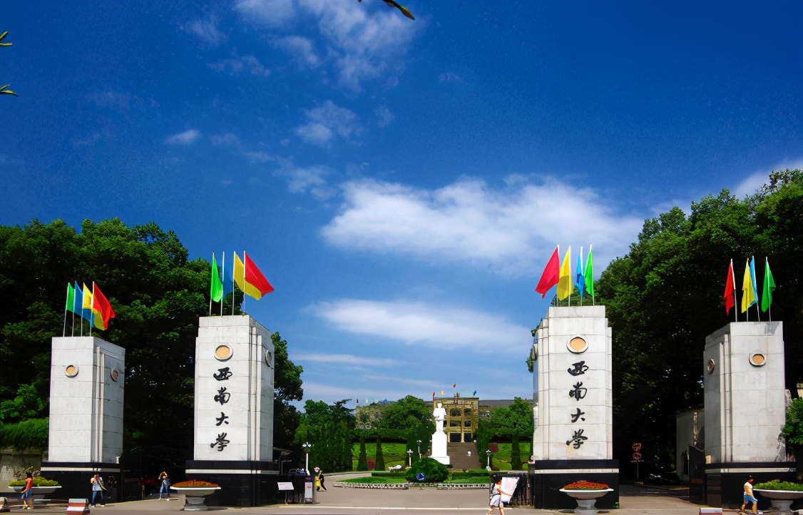 西南大学要考多少分能录取,如果想考进西南大学需要考多少分