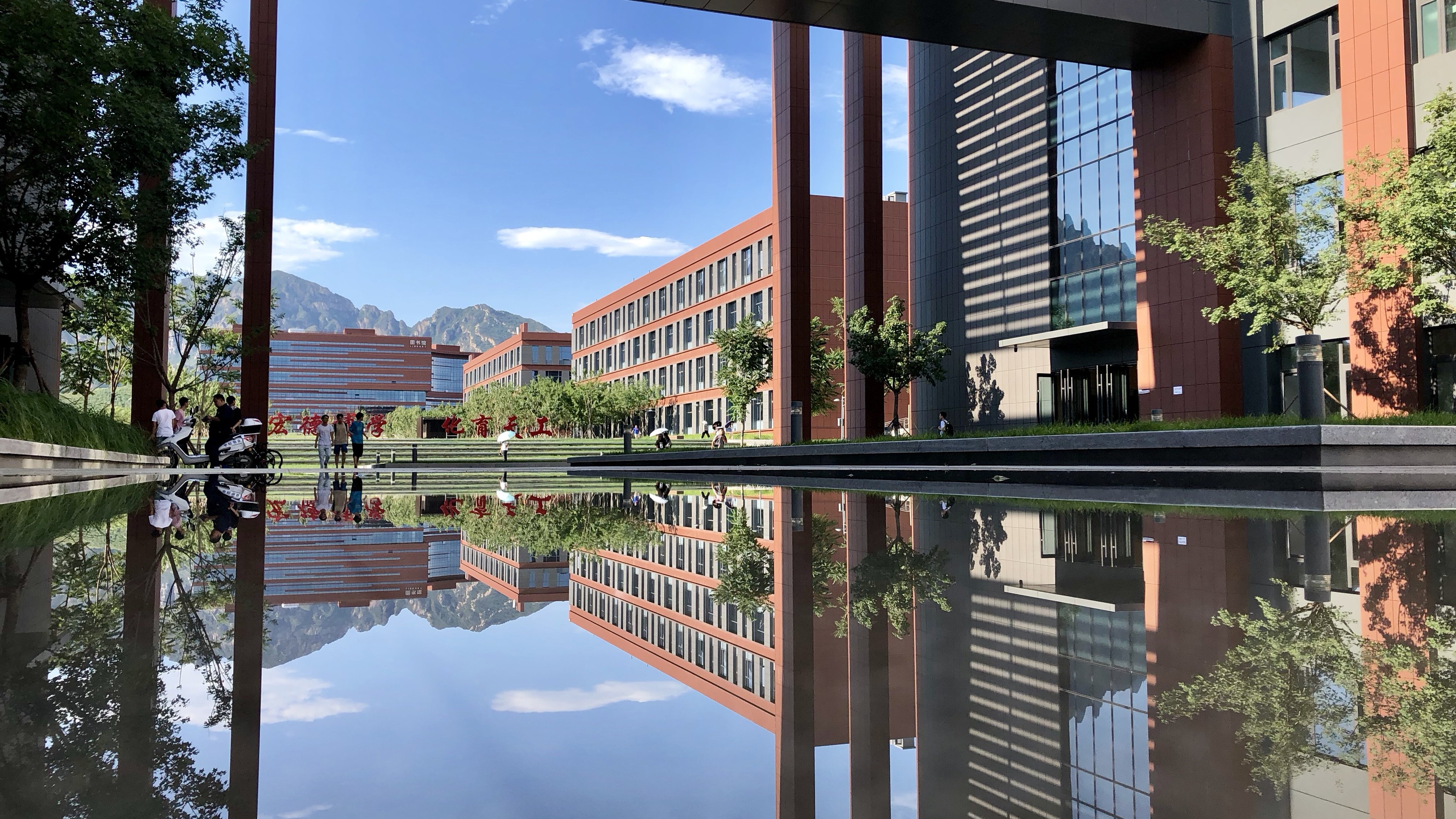 北京化工大学怎么样?京城最具性价比的211工程大学