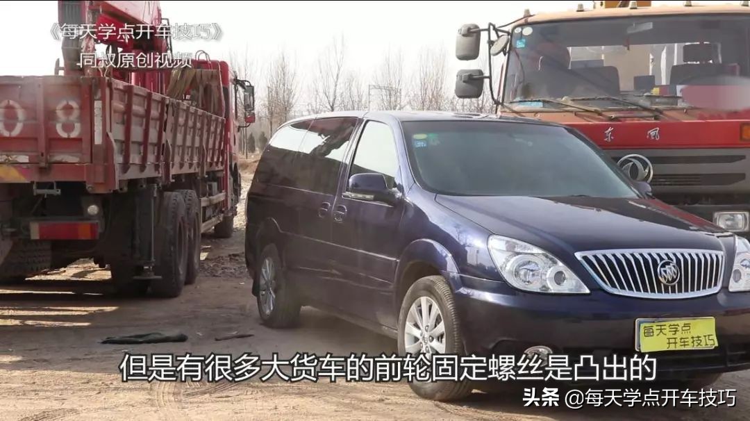 b2大货车倒车入库最详细的讲解,b2货车倒车库倒车入库技巧视频