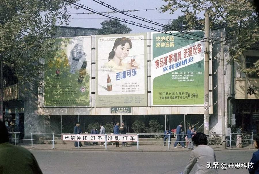 【转】那些与可口可乐大战过的民族可乐