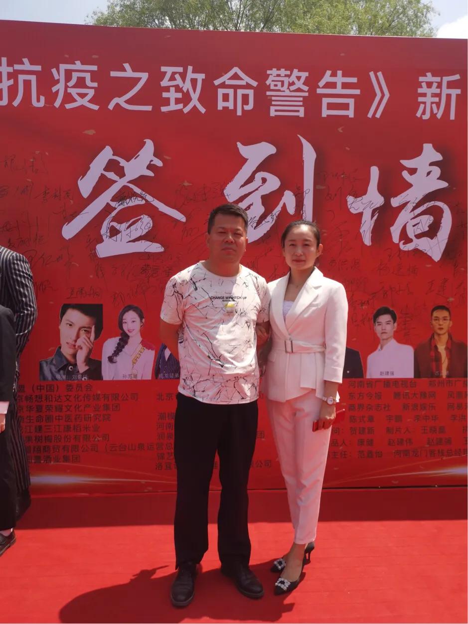 抗疫之致命警告电影,电影抗疫之致命警告