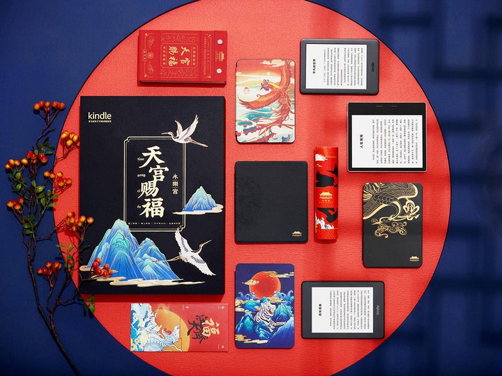 买kindle阅读器,kindle还能不能买