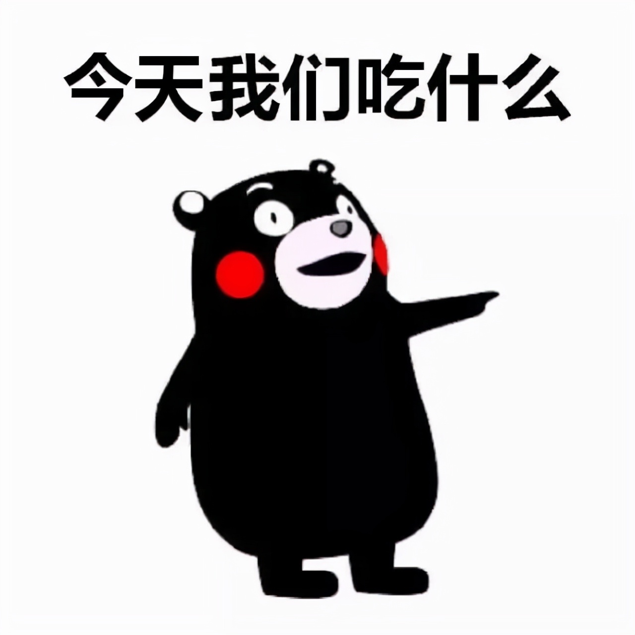 黑木耳跟什么菜炒排便最快,木耳和什么菜最好健脾