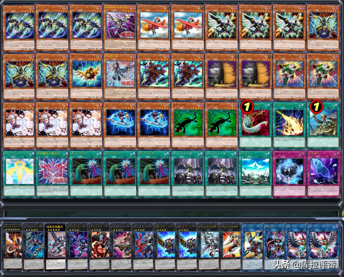 游戏王最强卡组现冥实战,游戏王卡组暗卡之王