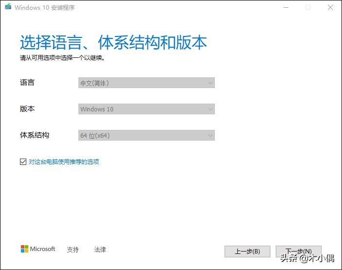 magicbookwin10瀹夎,magicbook鎬庝箞瑁厀in10