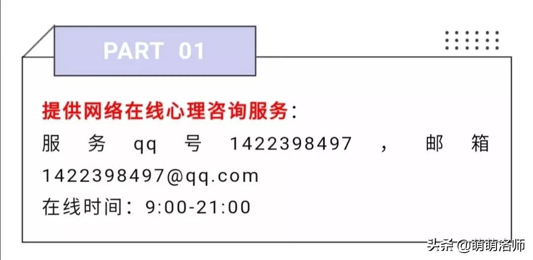 关于近期校园疫情防控工作,疫情期间开学疫情防控工作