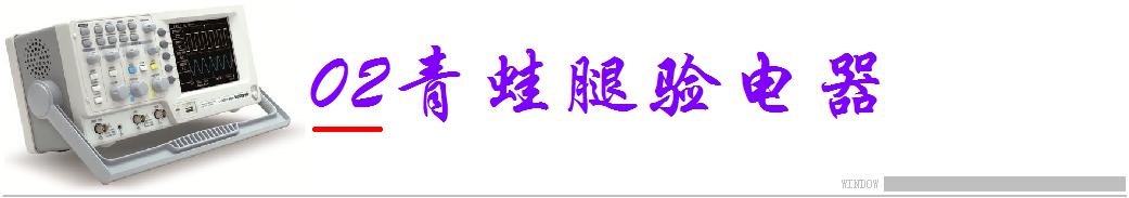 高端示波器的国内外发展现状,目前示波器的发展