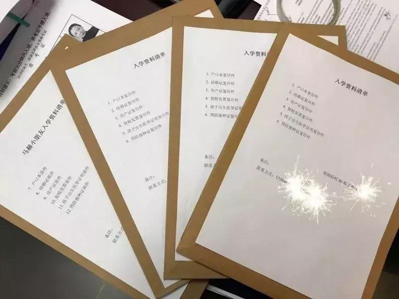 师大附小学区怎么样,师大附小明珠校区招生范围