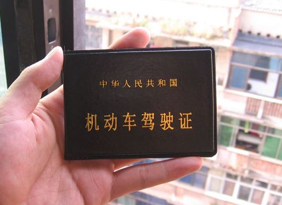 驾校学车教练该注意什么,学车被教练责骂怎么办