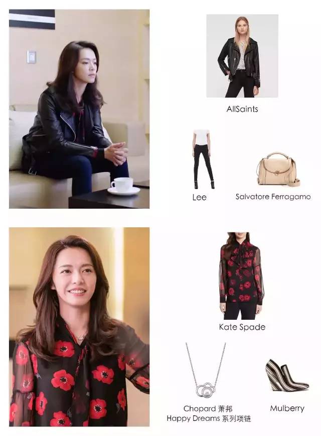 都挺好姚晨哪一集结婚,姚晨都挺好深度解析