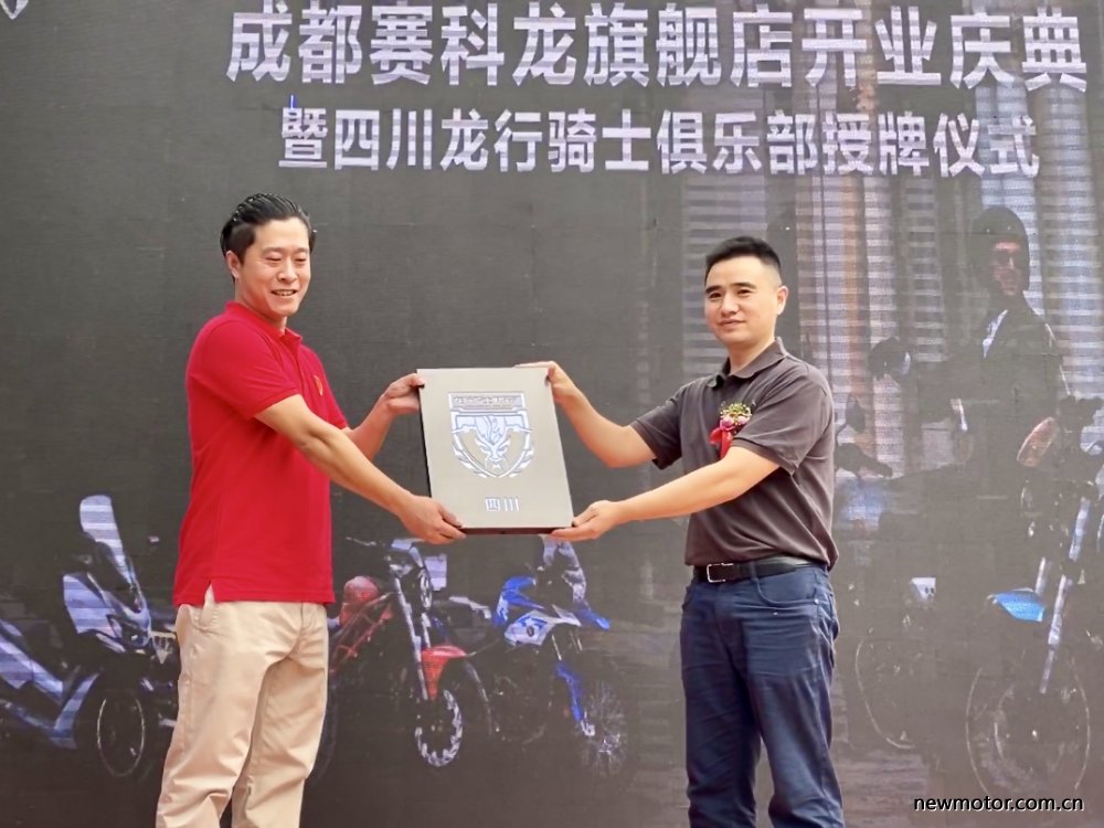 赛科龙大排量仿赛机车推荐,赛科龙机车旗舰店