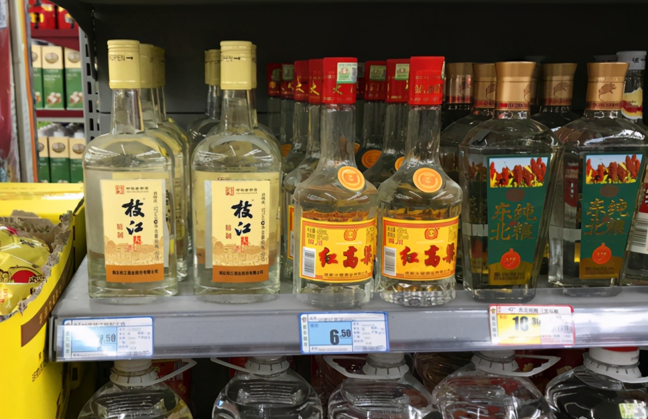 国内十大勾兑酒排行榜,有哪些品牌白酒是勾兑酒