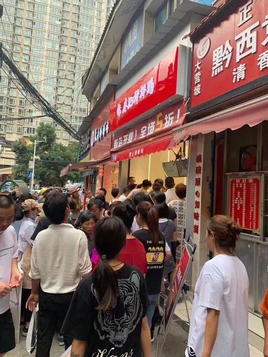 廖记棒棒鸡2021年的第一份工作报告