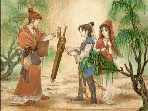 轩辕剑3云和山的彼端和天之痕,云和山的彼端和天之痕的关系