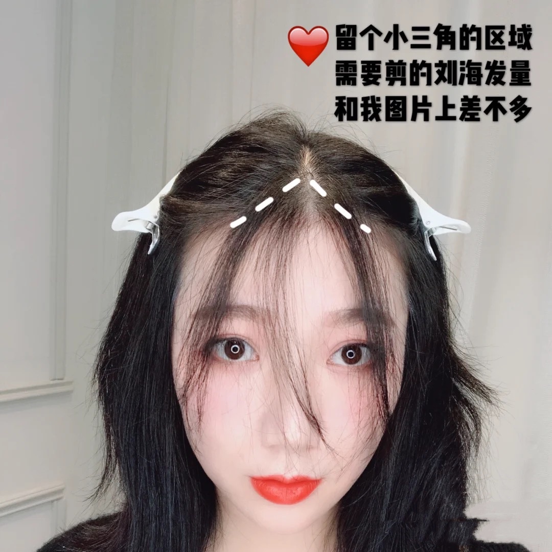 刘海少怎么剪日系斜刘海,自己怎么剪辛芷蕾同款短发