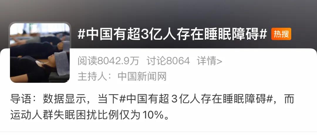 每天都是半夜两点才睡觉会怎么样,每天半夜2点才睡