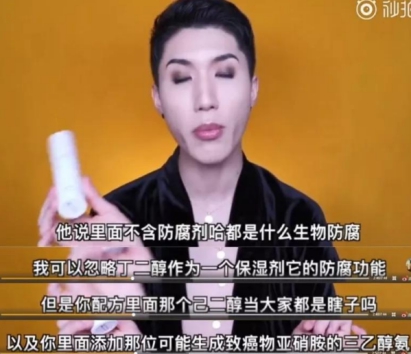 国产身体乳孕妇可以用吗,孕妇可用的身体乳成分