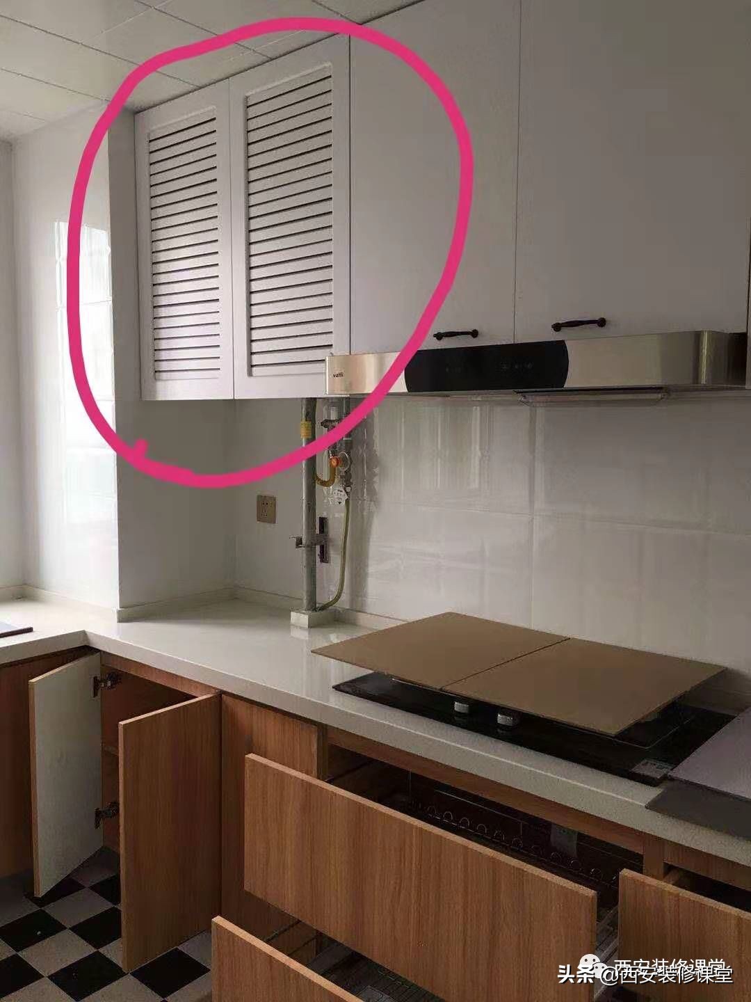 新房装修最难看的过程,装修怎么遮丑效果好