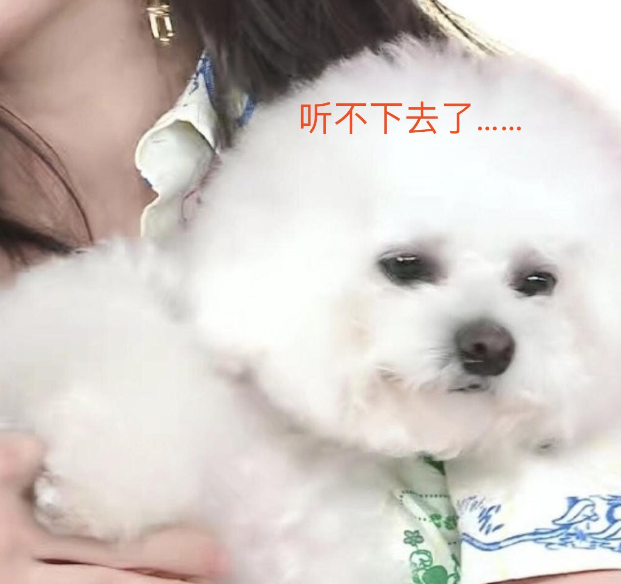 李佳琦又搞事!老烟民形象曝光后，直播中直接对杨幂开黄腔！