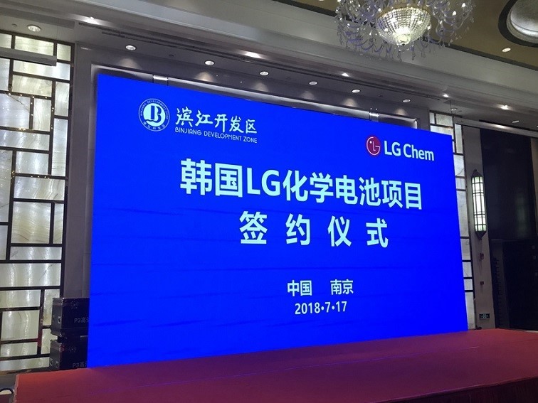 亚马逊败走中国的另一面：身陷漩涡的三星们