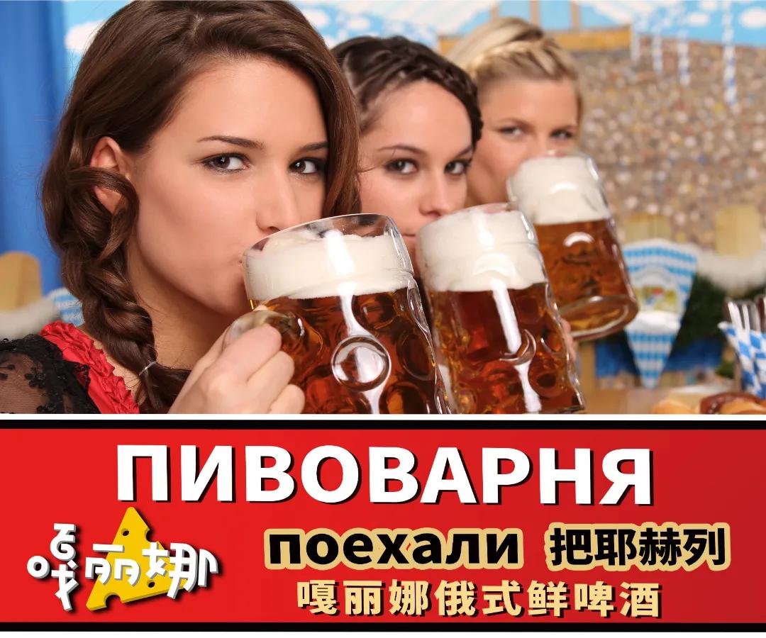 珲春嘎丽娜美食,珲春朝鲜特色菜