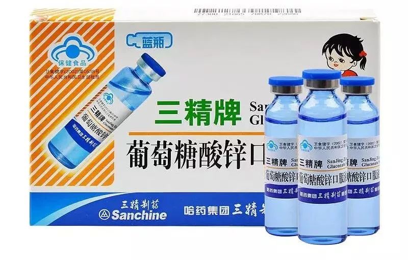 张大夫！放过你老公吧