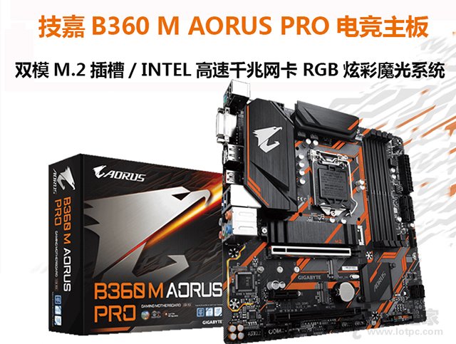 9代i59400f怎么样,i59400f加1660ti游戏性能