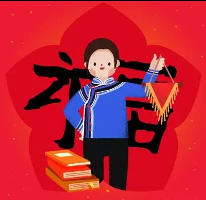 集福卡敬业福多少个,敬业福的福卡怎样领取